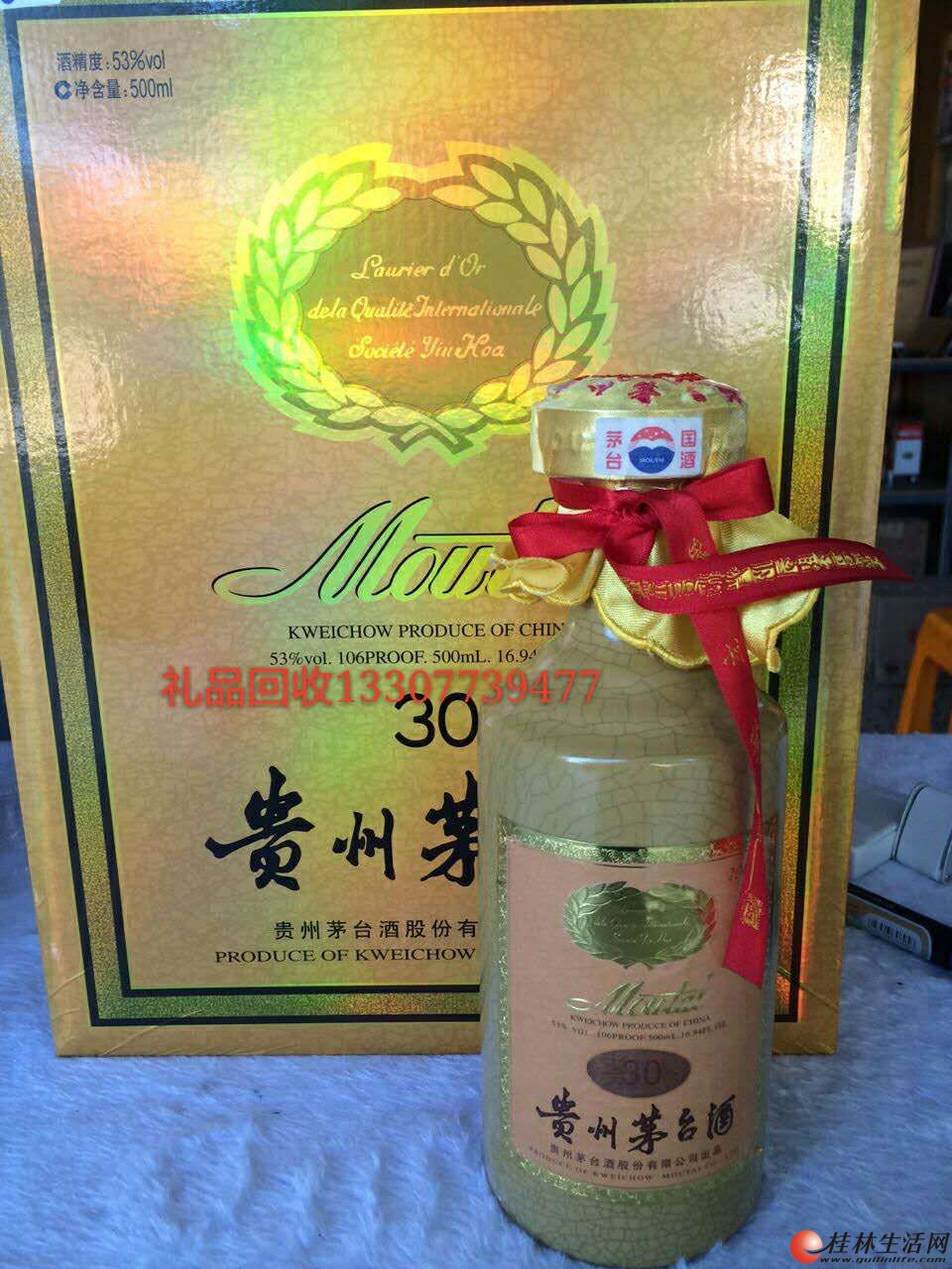 ָ߼ۻƷչѻлչ￨̾ƻ~