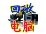 ߼ۻնֵԻ ѧУ18179417520