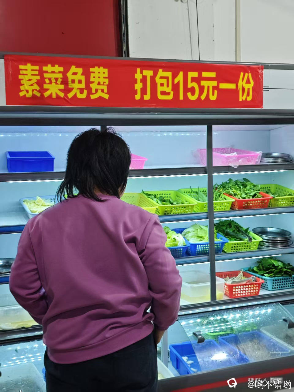 微信图片_20260401105944_329_7.jpg