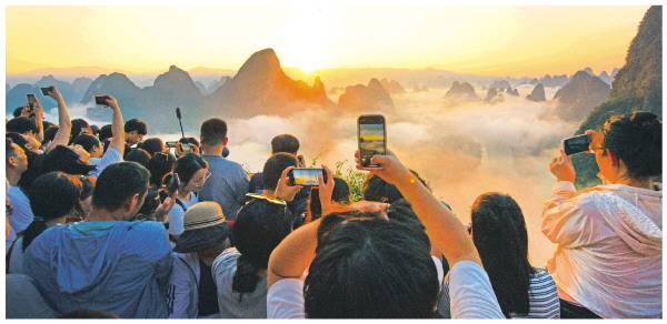 暑期旅游持续升温 桂林山水“热度”攀高