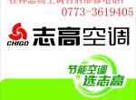 ־߿յۺά޷绰־߿ƼԼ´
