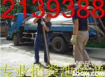 �鴨������������鴨�س黯��س���ͳ���ˮ�ص绰�鴨��������