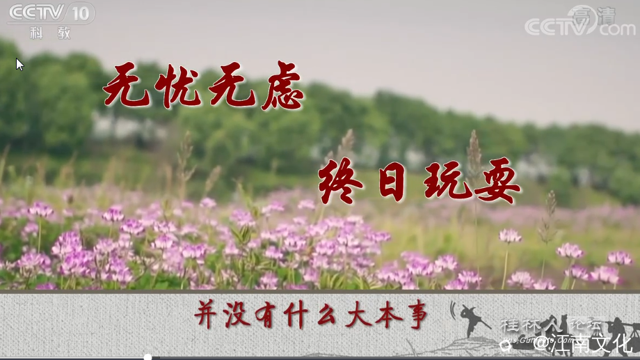 搜狗截图20210222213957.png