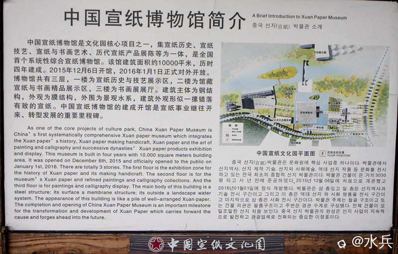 IMG_6672 拷贝.jpg