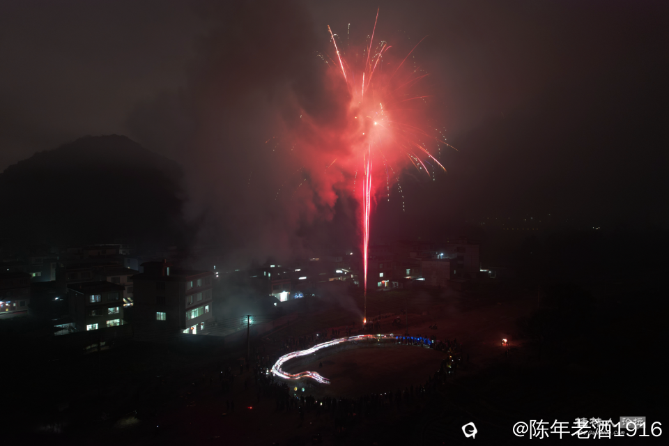 截图202402172244574798.png