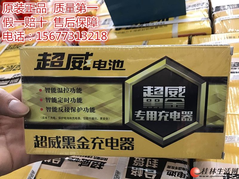 ���ֵ綯�����ר�� ��Ѽ��������  ����С��� һ����� һ���� ��������Ҫ