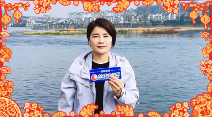 跟著體育名人游桂林！桂林籍運(yùn)動(dòng)員、體操世界冠軍莫慧蘭邀請(qǐng)你來桂林玩：桂林山美、水美、人更美！ #騏驥馳騁馬上桂林 #春節(jié) #桂林 #莫慧蘭 #我們的節(jié)日&middot;春節(jié)