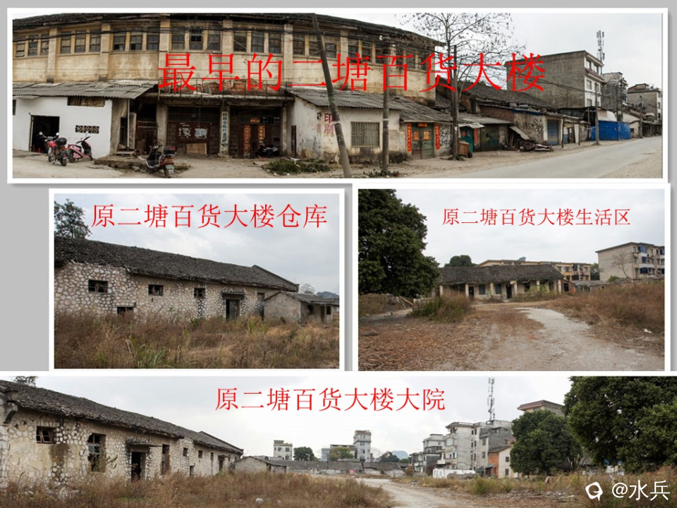initpintu_副本4.jpg