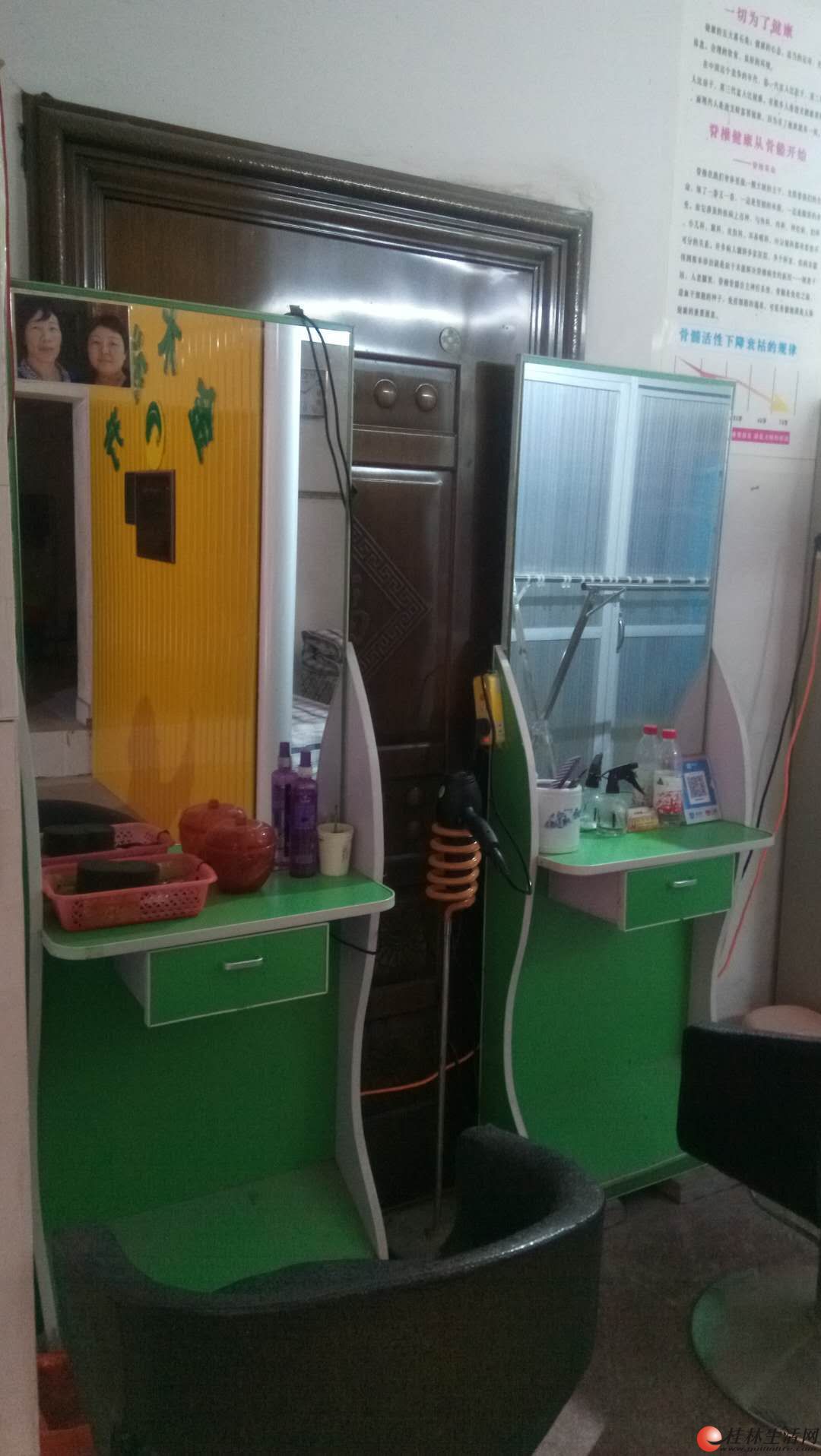 �����һ¥��ԡ��������������ת��