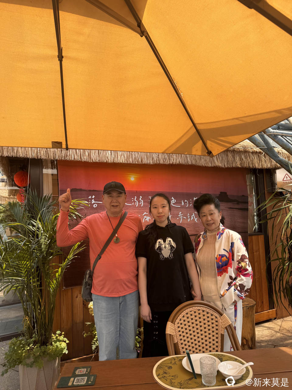 微信图片_20260501151016_16_3290(1).jpg