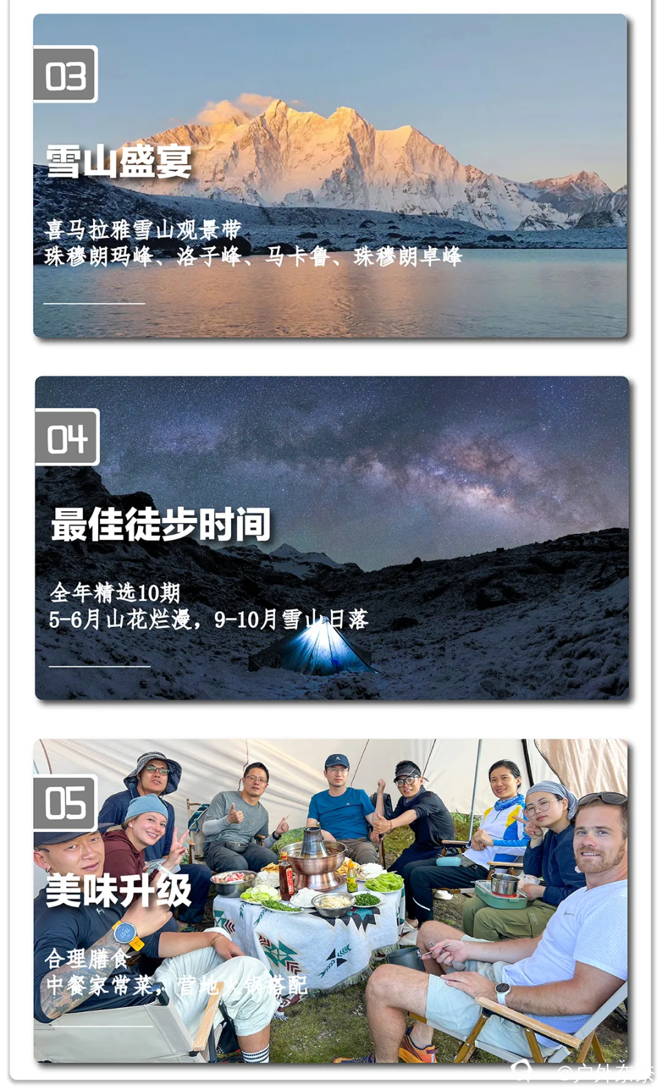 微信图片_20240318112636.png