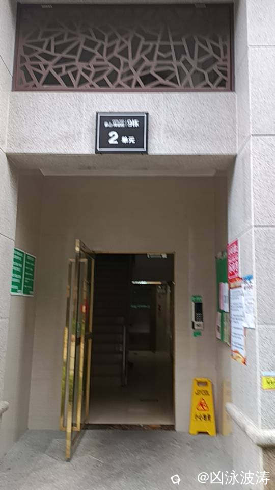 9ad72c82-58ef-16c9-5fbe-3c6be0d27890.jpg