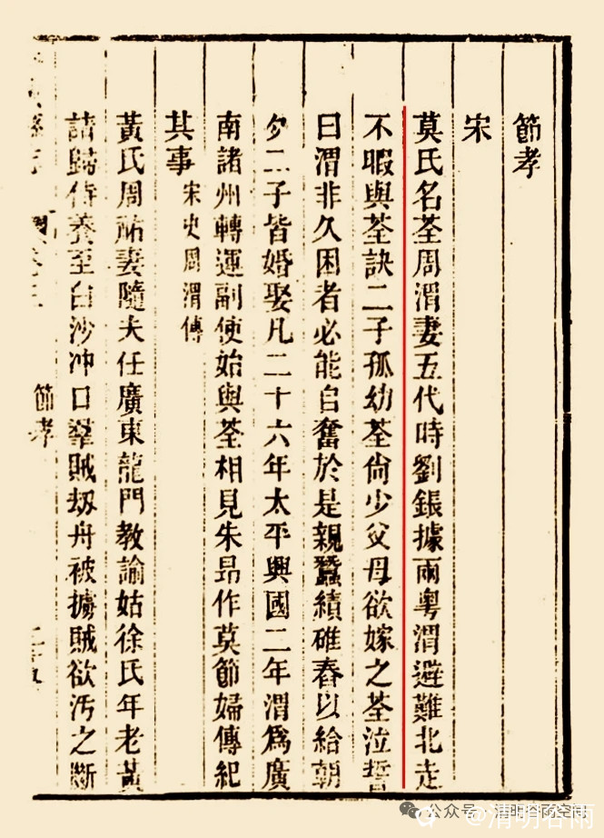 6e5f12e3-6963-8ee4-25bc-bf764da0d66e.jpg