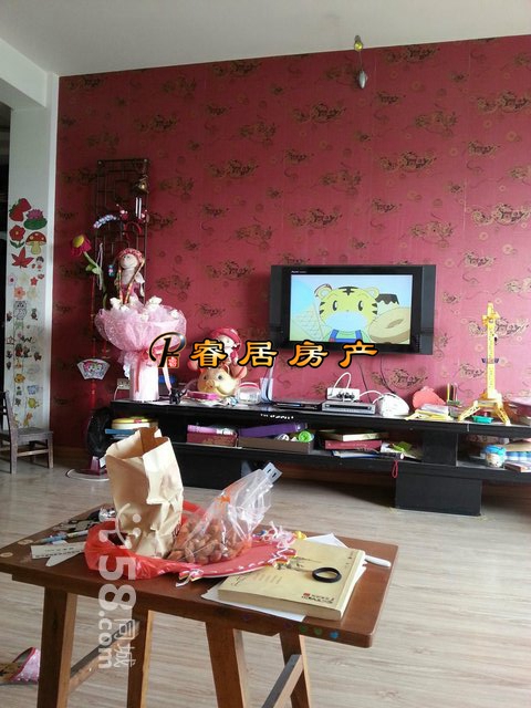 SȺ��·�� Ⱥɽ��Է ���ݾ�װ3��2�� Ψһ���� ���ͼҾ߼ҵ� 123�O