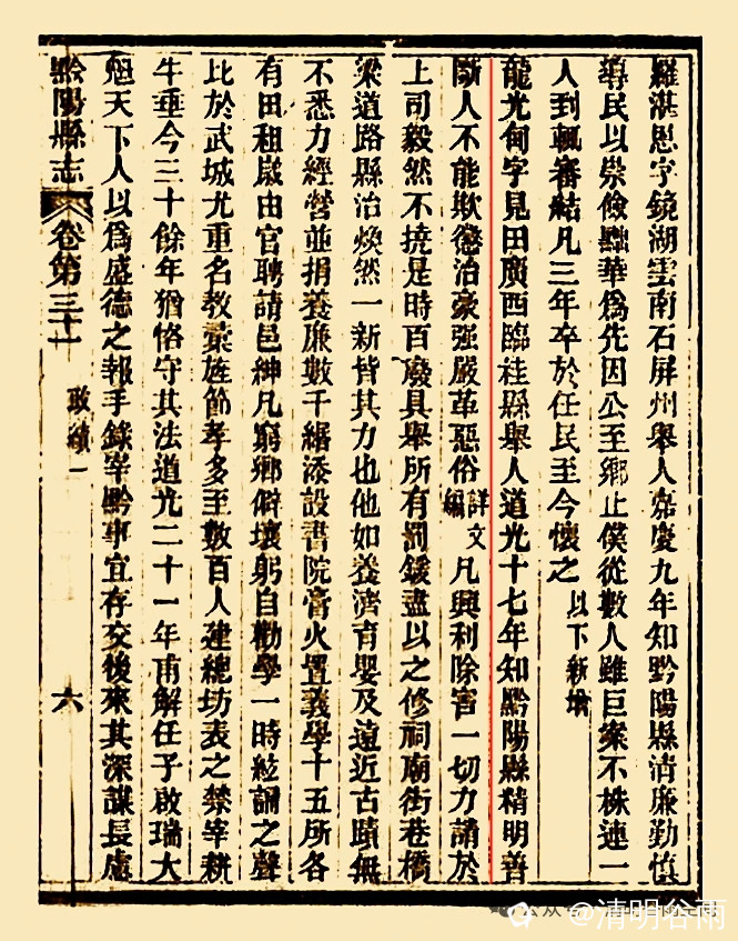 9c257e12-b745-a1e0-2d77-a3ae6f77a025.jpg