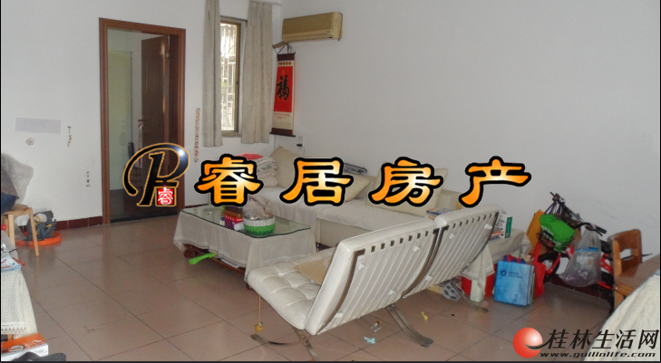 T ���ۣ�����ѧ���� ����·��2��2�� 81.8�O ��װ�� 49��