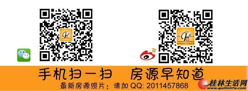 S���˵����� �ƽ�2¥ λ�ڵ����� �䶳������ 56ƽ�� 28��