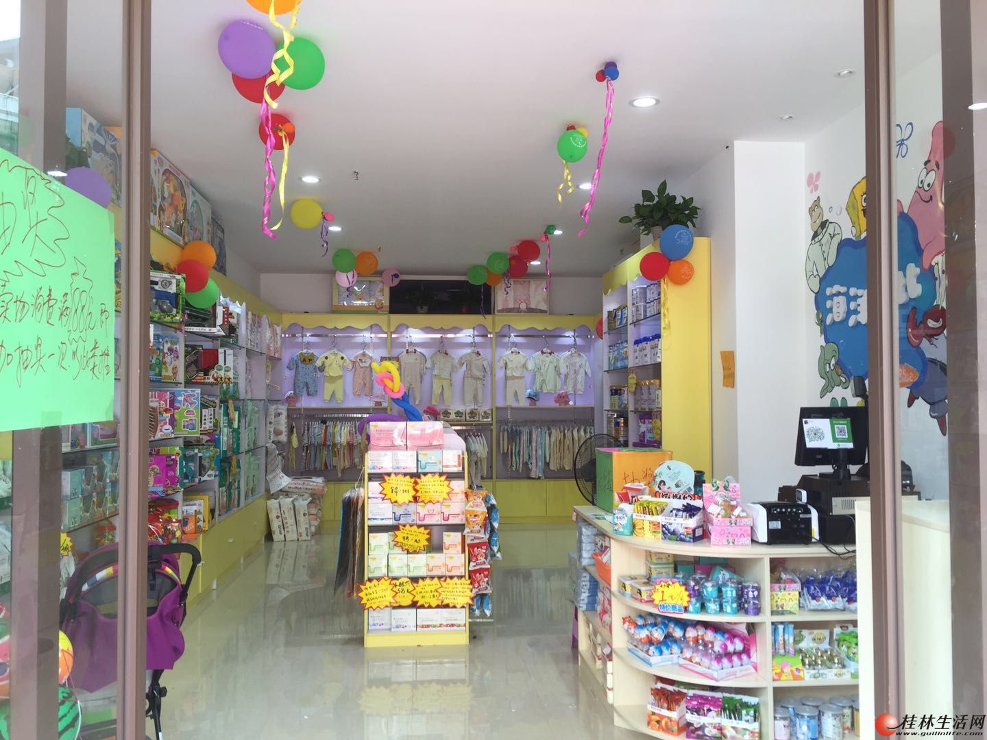 �����������ض�ĸӤ��ת�� ��Ӿ��ת�� ��װ��