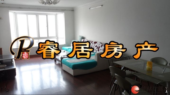 T�����ű��� ���ǻ�԰��һ����λ ���۵���9¥ 88��