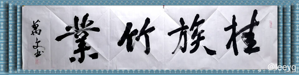 微信图片_20251118140727_120_429_副本.jpg