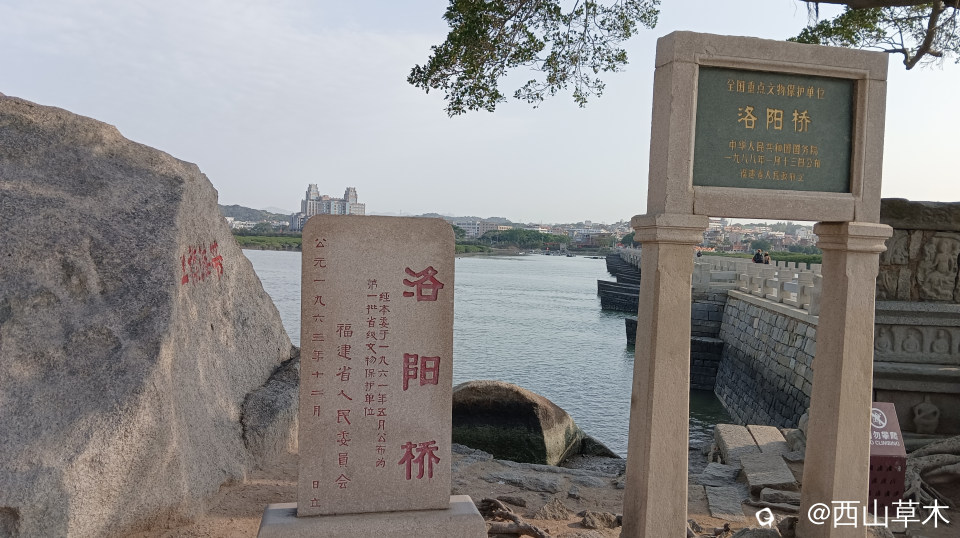 碑1.jpg