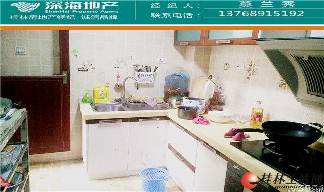 �̺��ǳ� ��װ3�� 95ƽ�� 2¥ 105����