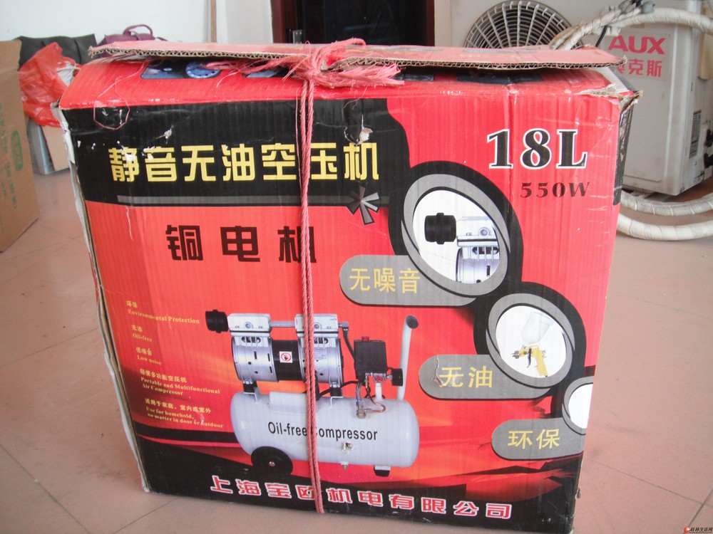 װ�޻�е����������ꡢ����ѹ������ǹ��ɰ��ĥ�������ѹˮ�õ�