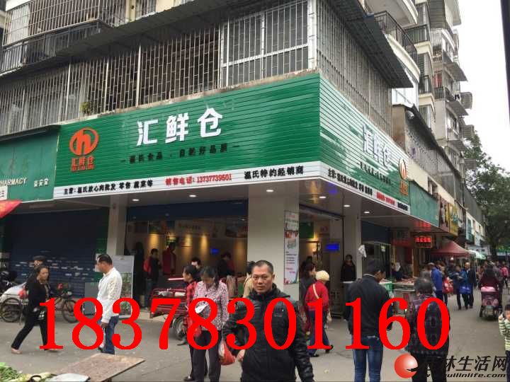 L«�Ѳ��� �������̳��ۡ�«�ѻ�ͥ�� 7��������  33�O ����4500Ԫ/�� 133��