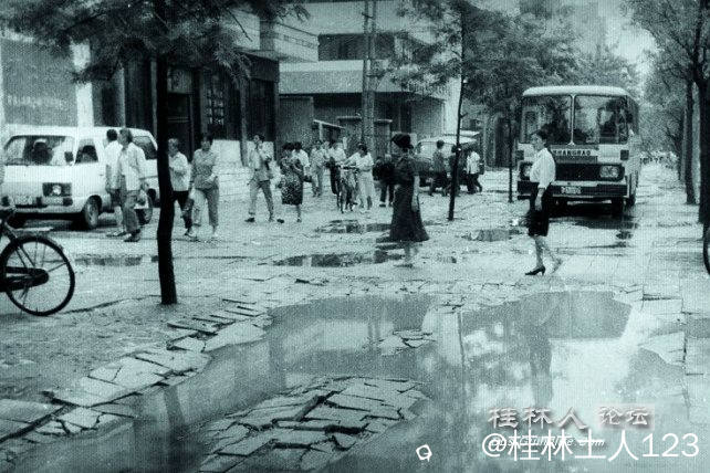 中山路-七三大楼门户.jpg