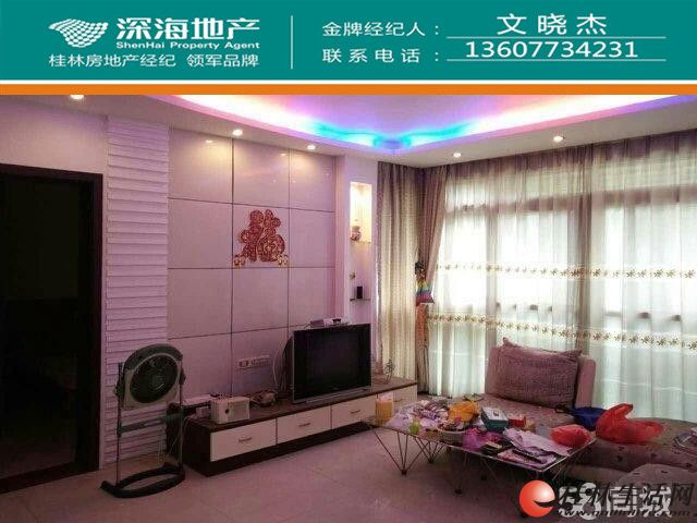 J�ƽ�¥�㡾Ⱥɽ��Է��3��52�������ס����������