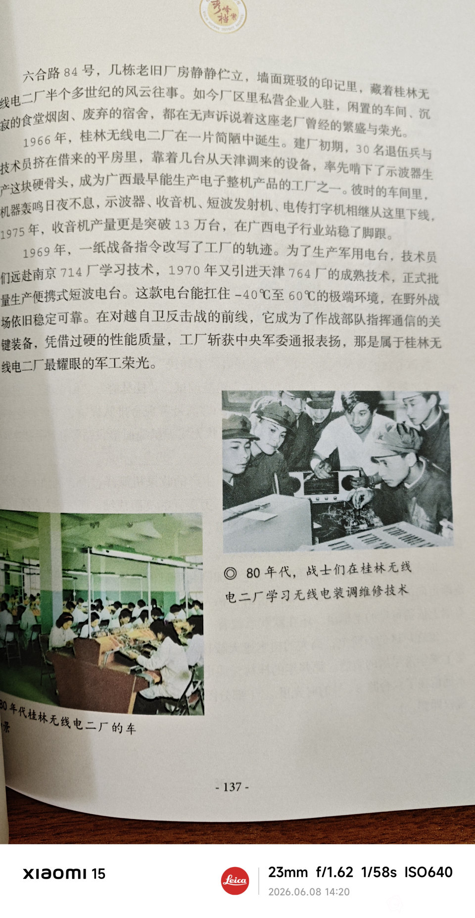 4a6a96b5-1678-d9ed-734c-eefb6cb1d0a8.jpg