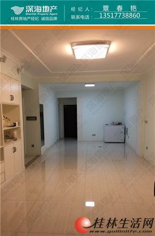 q���۱�԰ӡ����ִ�����53��ȫ���е�ů��