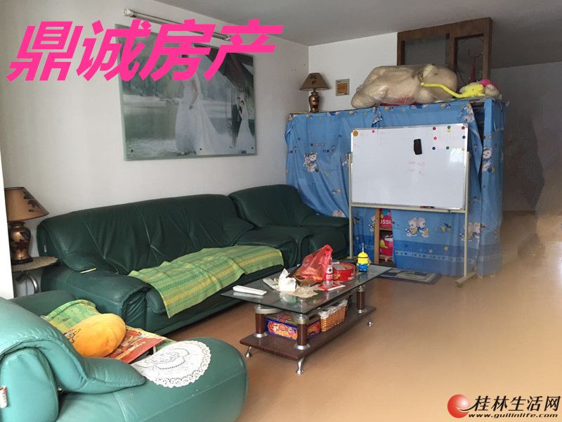 ����꡾���С����3��2��2�� 112ƽһ������ ���ϳ��� 52��
