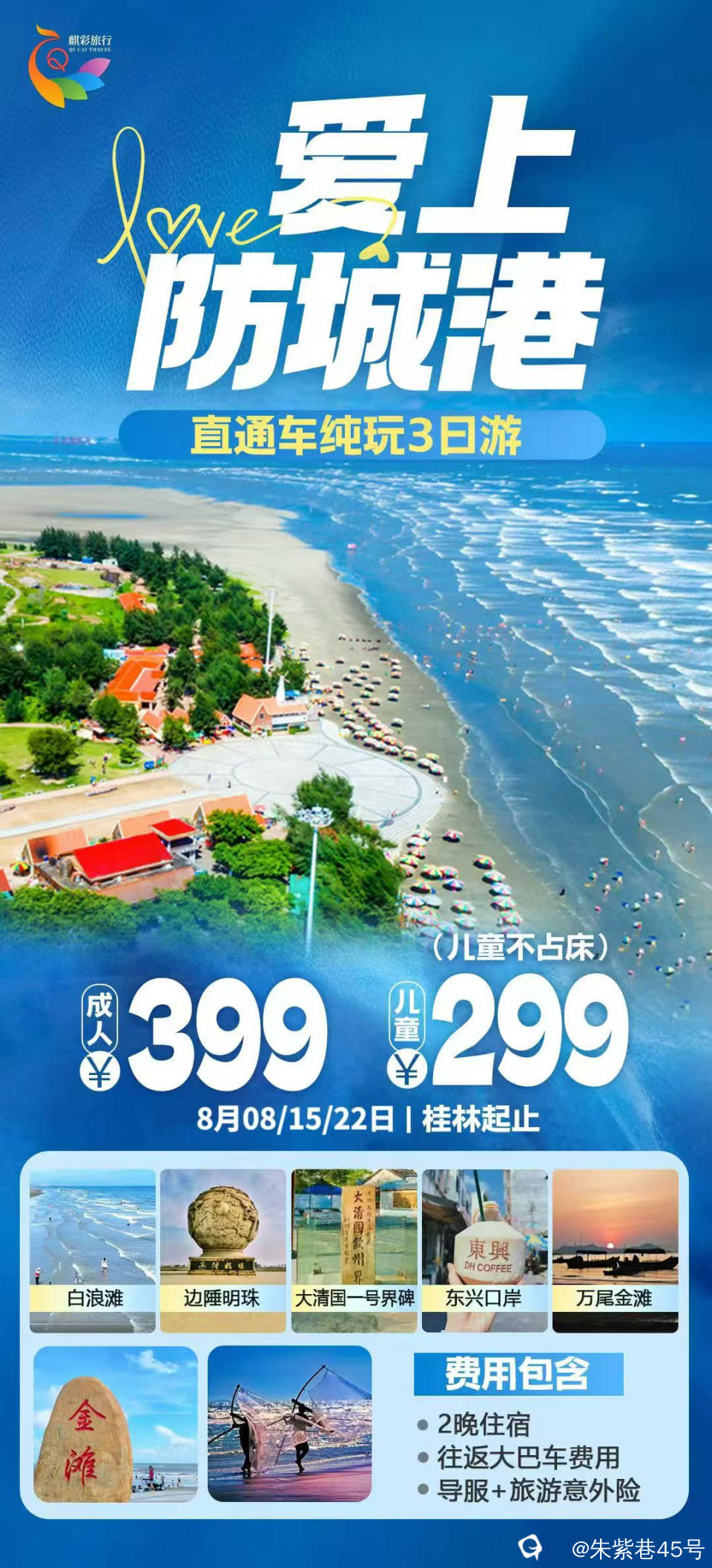 f373f477-970a-c71f-80a1-7b205e485552.jpg