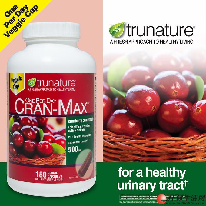 trunature��Խݮ500����180����ʳ���ҽ����������261Ԫ����
