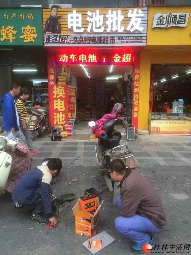 ���� �綯����ش���� ֻ����Ʒ�Ƶ��        �ȵ��� ����  �ŵ� ���� ����