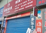 רҵˢ齺ʯ