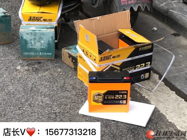 ���ֻ�ʲôƷ�Ƶĵ�غ����أ����־þ��е�س��е곤�������绰΢��:15677313218