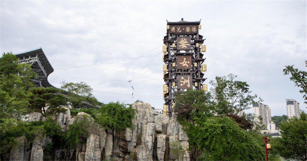 旅拍：婺源婺女州