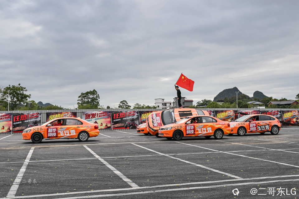 超华特技飞车秀 (23).jpg