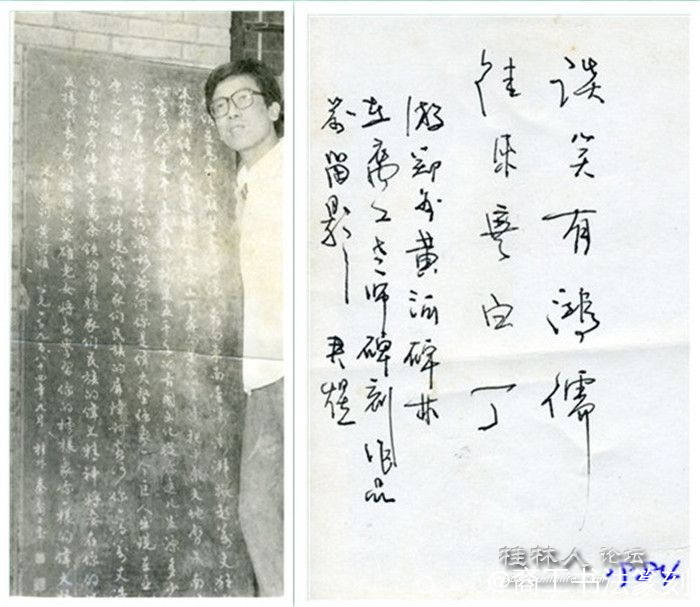 55-2021桂林十八中校园1.jpg