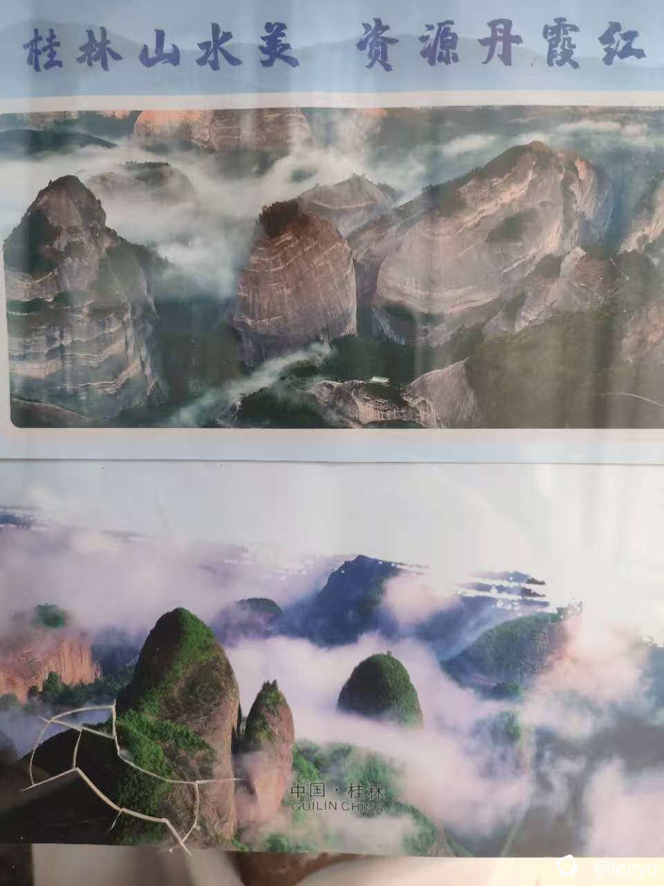 微信图片_20251128215101_694_267.jpg