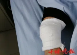 圖片