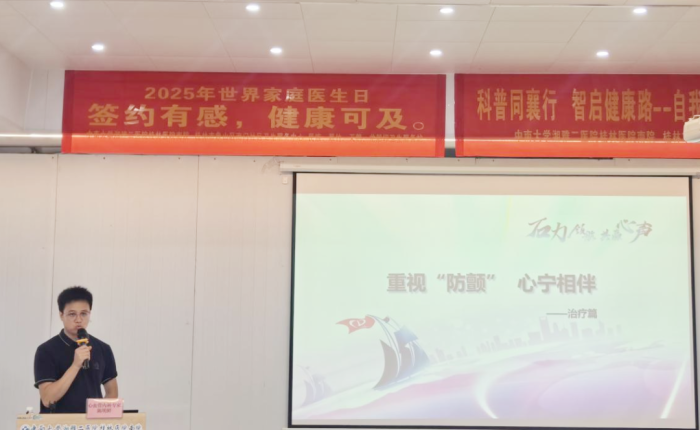 图片 5.png