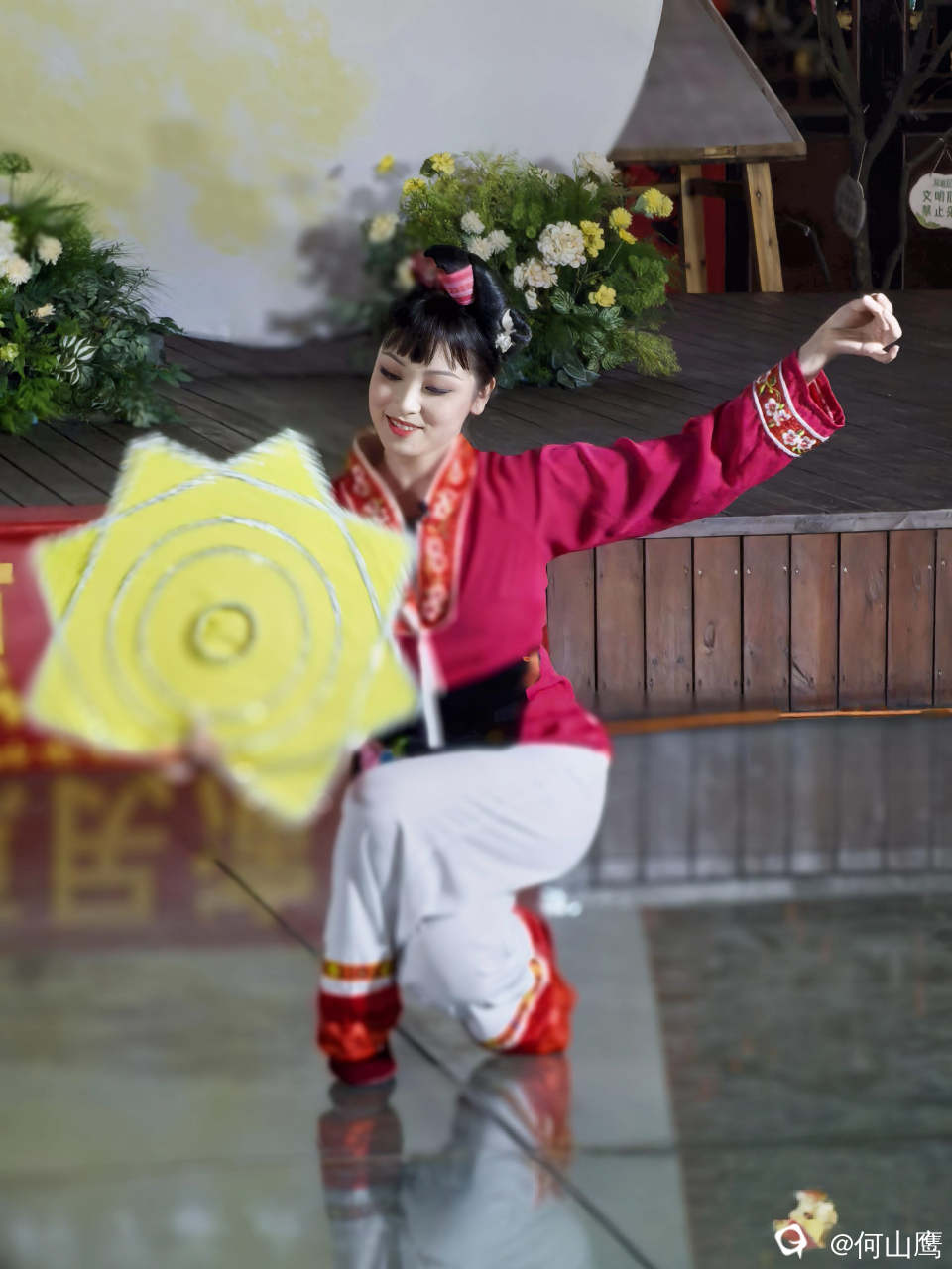 f5d833ea-b4af-6871-36db-9cdee38ee341.jpg