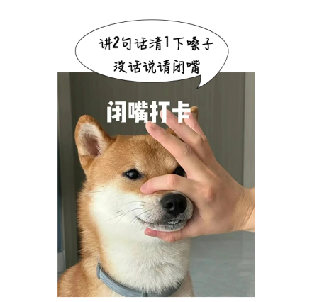 真心建议：别再反复清嗓子了