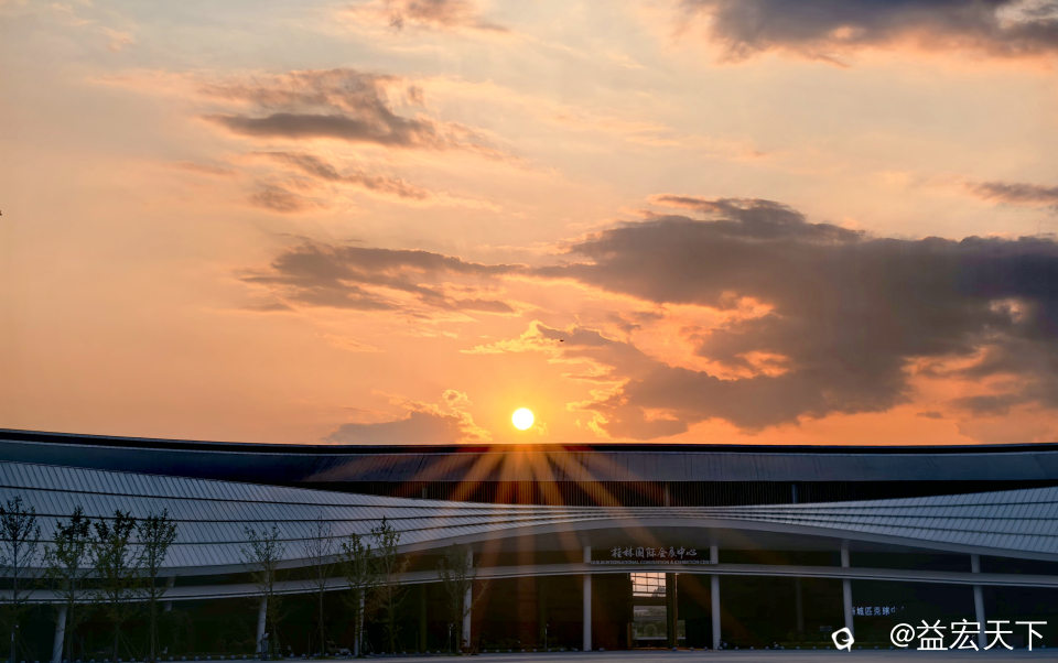 IMG_20260606_185409.jpg