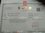 ˡˮ©˾зݲ©רҵ30鲻©ˮٸ