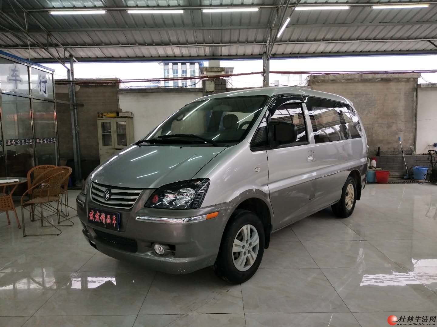 ��һ̨��������M3