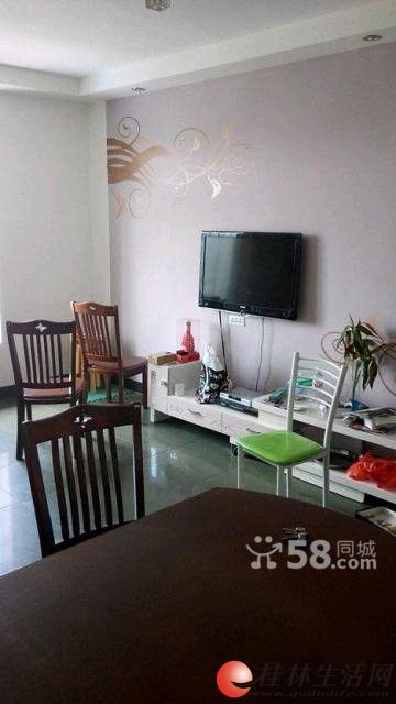 OO���硾�һ�԰С����2��1�� 75�O �ҵ�Ҿ���ȫ